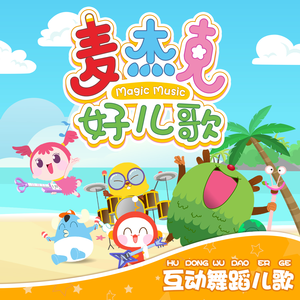 连云港电容器厂家用小蛙营销导航
