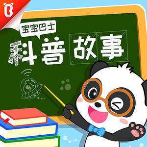 连云港电容器厂家用小蛙营销导航
