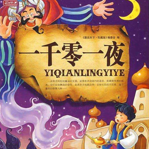 连云港电容器厂家用小蛙营销导航
