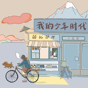 连云港电容器厂家用小蛙营销导航
