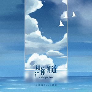 连云港电容器厂家用小蛙营销导航
