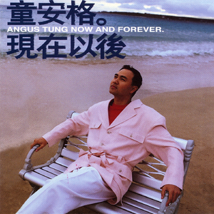 连云港电容器厂家用小蛙营销导航
