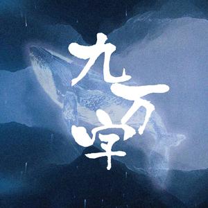 连云港电容器厂家用小蛙营销导航
