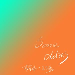 连云港电容器厂家用小蛙营销导航
