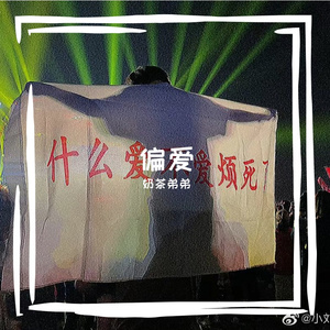 连云港电容器厂家用小蛙营销导航
