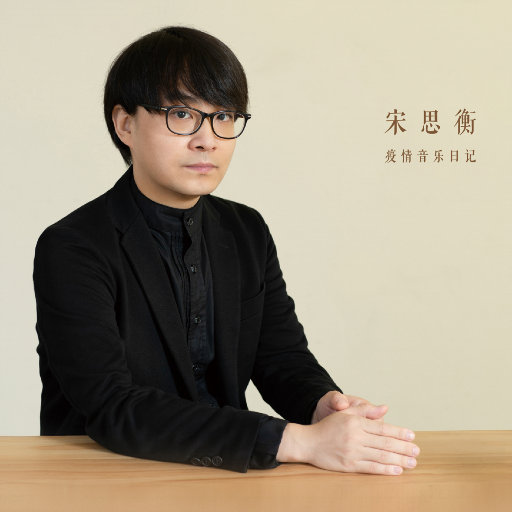 连云港电容器厂家用小蛙营销导航
